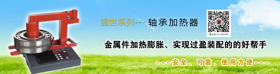 南京英輝創(chuàng)電子有限公司歡迎您!